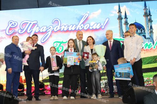 Азнакайлылар Республика, Шәһәр, Нефтьчеләр көннәрен бәйрәм итә