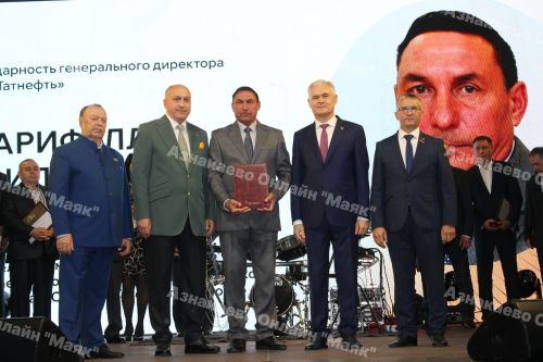 Азнакайлылар Республика, Шәһәр, Нефтьчеләр көннәрен бәйрәм итә