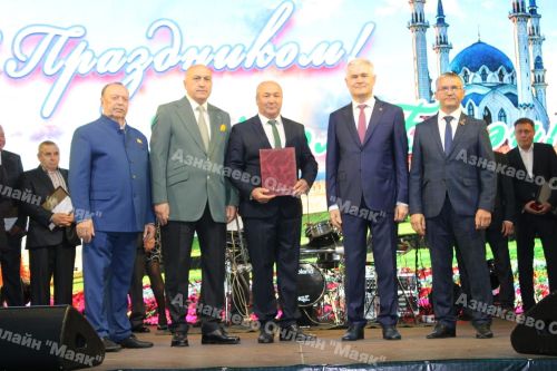 Азнакайлылар Республика, Шәһәр, Нефтьчеләр көннәрен бәйрәм итә
