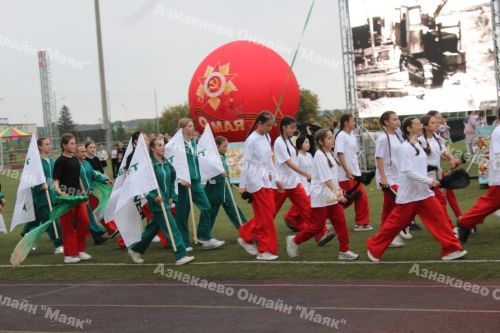 Азнакайлылар Республика, Шәһәр, Нефтьчеләр көннәрен бәйрәм итә