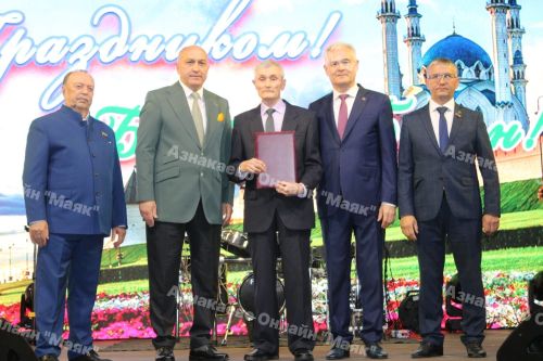 Азнакайлылар Республика, Шәһәр, Нефтьчеләр көннәрен бәйрәм итә
