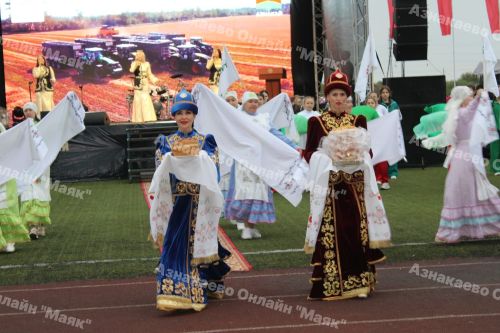 Азнакайлылар Республика, Шәһәр, Нефтьчеләр көннәрен бәйрәм итә