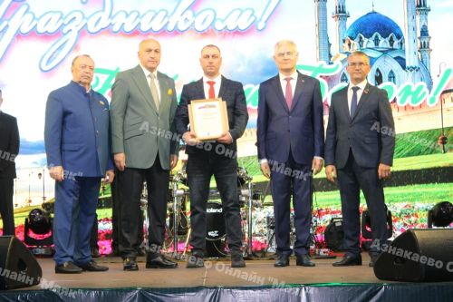 Азнакайлылар Республика, Шәһәр, Нефтьчеләр көннәрен бәйрәм итә