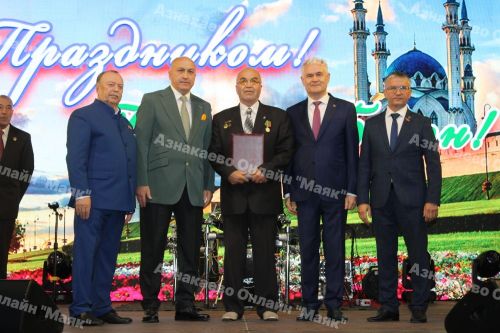 Азнакайлылар Республика, Шәһәр, Нефтьчеләр көннәрен бәйрәм итә