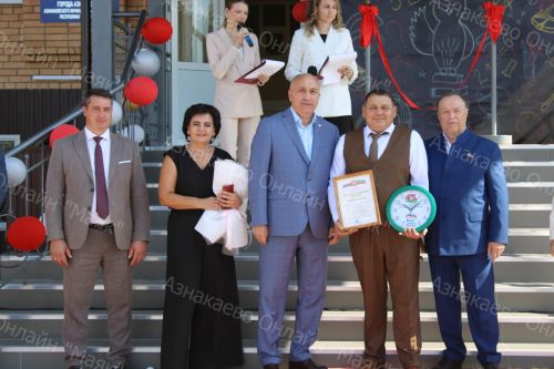 Азнакайның 9 нчы мәктәбендә Белем көне узды