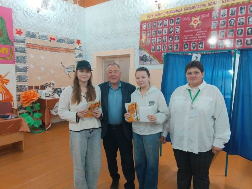 В селе Агерзе на выборы активно приходят как молодежь, так и старшее поколение