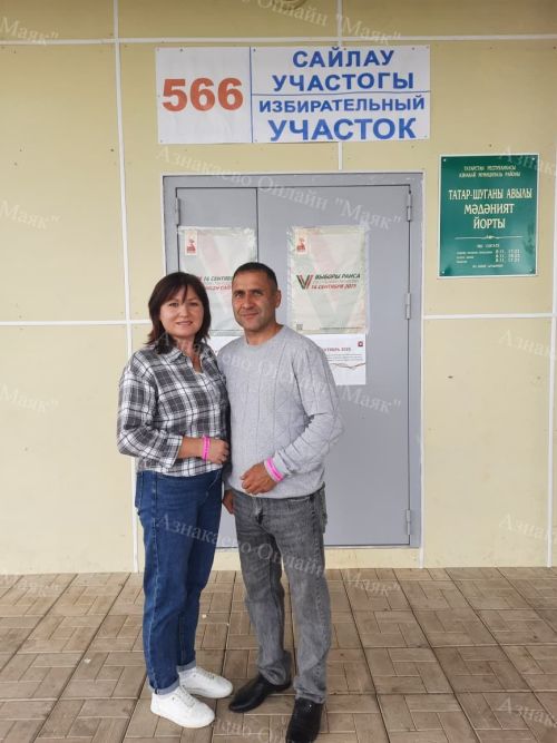 Татшуган авылында сайлау күтәренке рухта бара