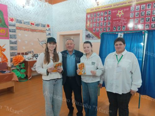 Әгерҗе авылында яшьләр дә, өлкәннәр дә актив рәвештә тавыш бирәләр.
