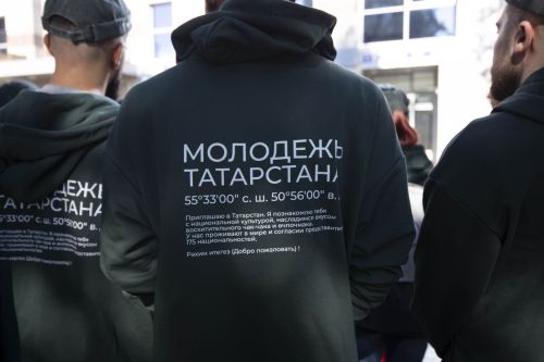 Слет ВФМ в Нижнем Новгороде: Татарстан представит делегация из 29 человек