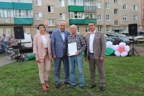 Азнакайда ишегалды бәйрәме узды