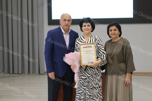 Азнакай педагоглары яңа уку елына яңа бурычлар билгеләделәр