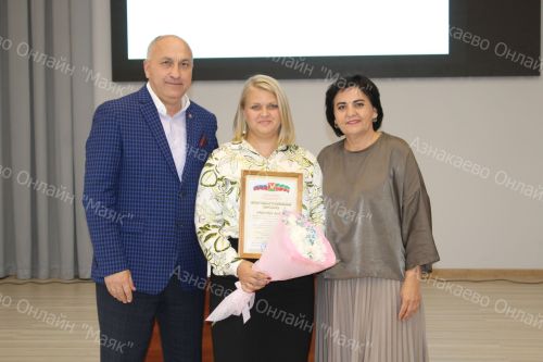 Азнакай педагоглары яңа уку елына яңа бурычлар билгеләделәр