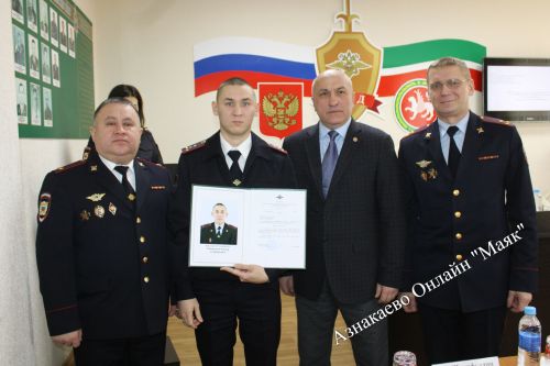 Азнакай полициясе узган елга йомгак ясады