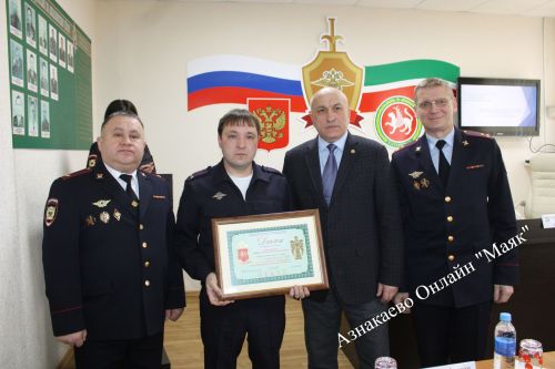 Азнакай полициясе узган елга йомгак ясады