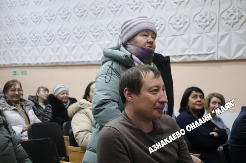 Ничек яшисең, авыл?