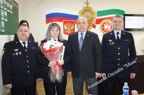 Азнакай полициясе узган елга йомгак ясады
