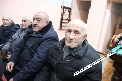 Ничек яшисең, авыл?