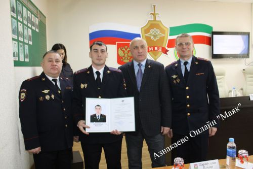 Азнакай полициясе узган елга йомгак ясады