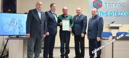 Азнакай автомобиль юллары идарәсе хисап тотты