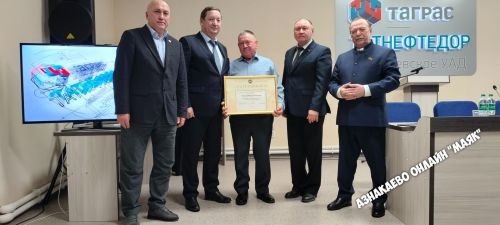 Азнакай автомобиль юллары идарәсе хисап тотты
