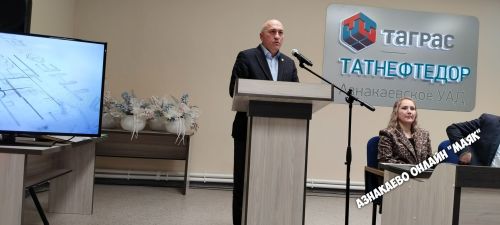 Азнакай автомобиль юллары идарәсе хисап тотты