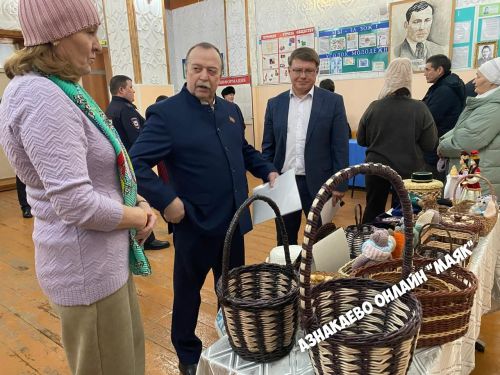 Ничек яшисең, авыл?