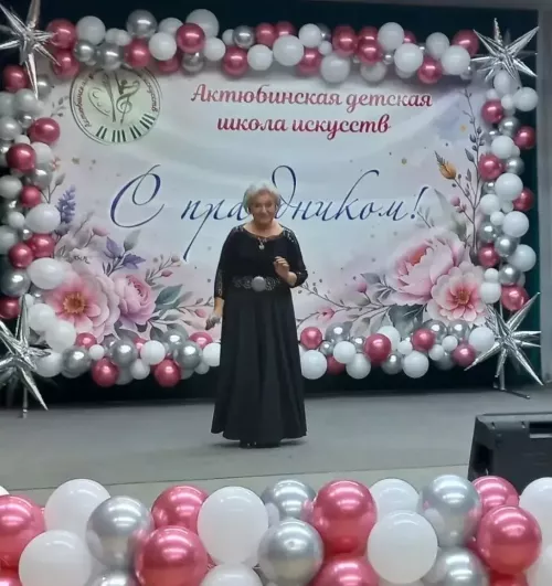 Актюбинская ДШИ отпраздновала юбилей