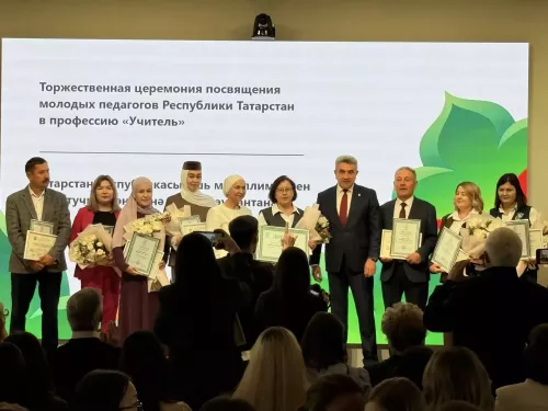 Гордимся педагогами Азнакаевского района!