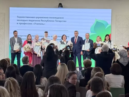 Гордимся педагогами Азнакаевского района!