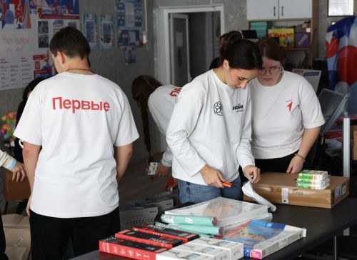 Татарстан передал оборудование и вспомогательные материалы для Движения Первых в Рубежном