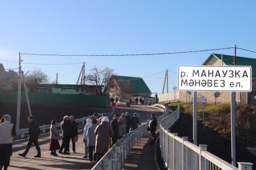 Азнакайда күптән көтеп алган истәлекле вакыйга булды: Заречье урамында күпер төзекләнде