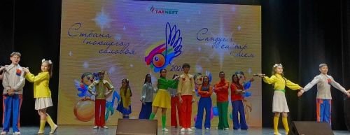 Вокальные коллективы из Азнакаево победили на фестивале «Страна поющего соловья»