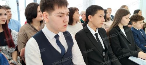 Азнакайның егет һәм кызлары паспортлы булды