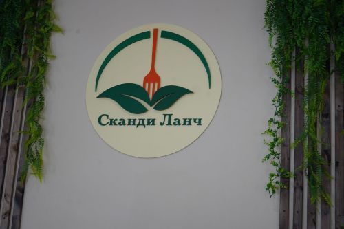 Предприниматели Азнакаевского района обсудили меры поддержки с республиканскими экспертами