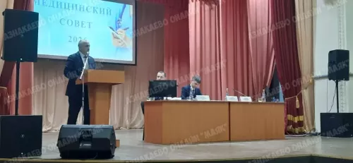 Азнакай табиблары еллык эшчәнлеккә йомгак ясады