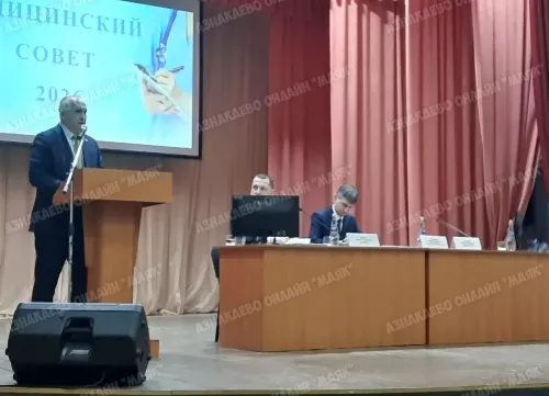 Азнакай табиблары еллык эшчәнлеккә йомгак ясады