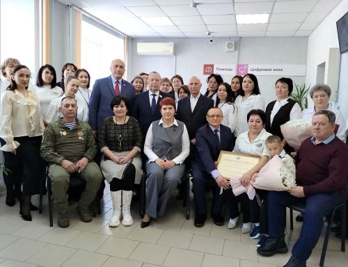 Азнакайда хисап җыелышлары уза