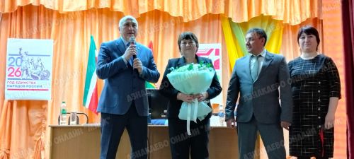 Азнакай районында халык җыеннары дәвам итә