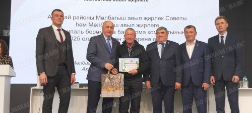 Азнакай районы авылларында хисап җыеннары уза