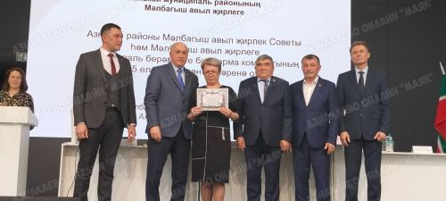 Азнакай районы авылларында хисап җыеннары уза