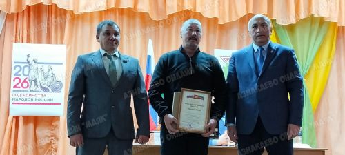 Азнакай районында халык җыеннары дәвам итә