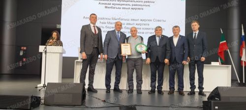 Азнакай районы авылларында хисап җыеннары уза