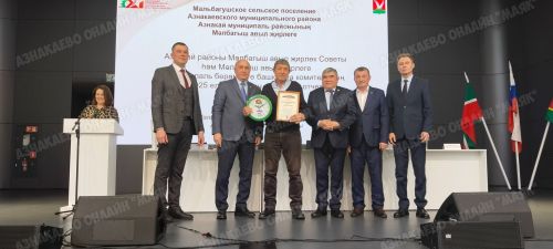 Азнакай районы авылларында хисап җыеннары уза