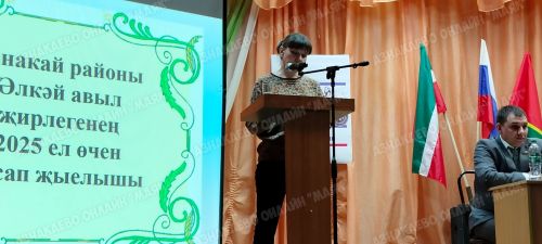 Азнакай районында халык җыеннары дәвам итә