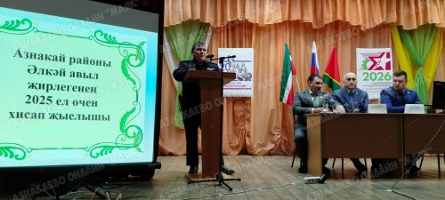 Азнакай районында халык җыеннары дәвам итә