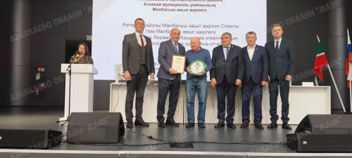 Азнакай районы авылларында хисап җыеннары уза