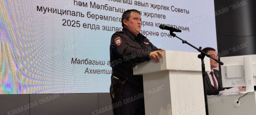 Азнакай районы авылларында хисап җыеннары уза