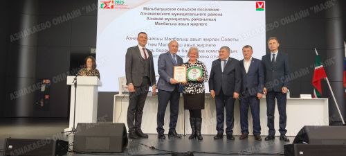 Азнакай районы авылларында хисап җыеннары уза