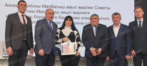 Азнакай районы авылларында хисап җыеннары уза