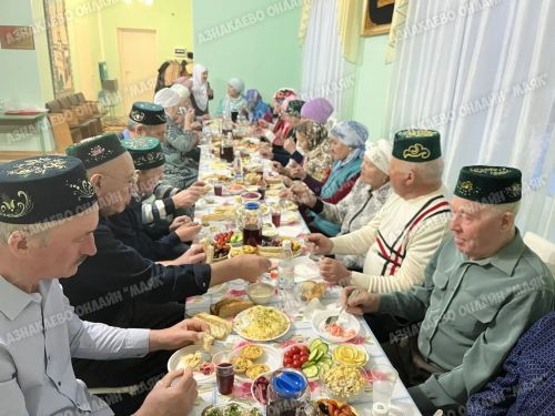 Карамалы авылы халкы ифтар ашына җыелды